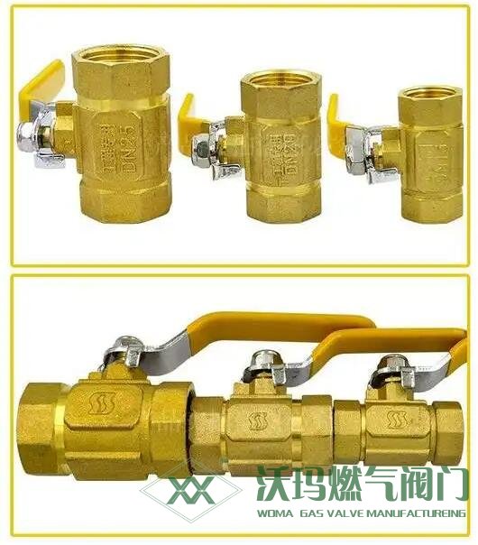 燃氣銅球閥與水的銅球閥區別