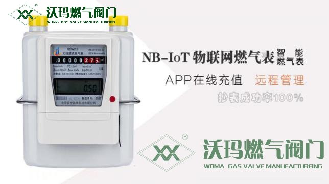 1670578452324941.jpg 1-221006142004D3.jpg