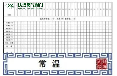 1671261850146103.jpg QQ截圖20221217152259.jpg